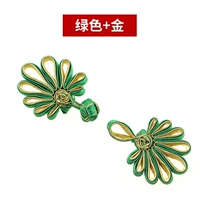 Зеленый+золото [пять упаковок]