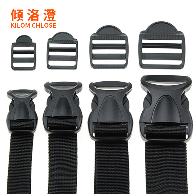 Plastic Buckle Waist Bag Backpack Buckle Adjustable Button Luggage Luggage Nylon Buckle Removable Female Buckle