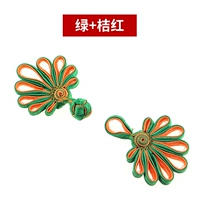 Зеленый+оранжевый красный [пять упаковок]