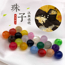 Button button cheongsam Tang suit Hanfu retro Pearl Buckle Head partial hole resin imitation jade beads ball small button
