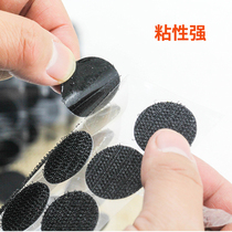 Round adhesive Velcro child female female and male adhesive buckle tape back nylon snap small dots strong adhesive stick strip