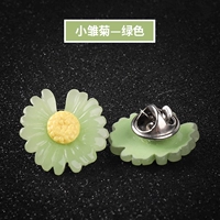 Маленькая ромашка-зеленый