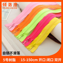 No. 5 resin zipper School Uniform Single head open zipper clothes down jacket double head Double open zipper long accessories