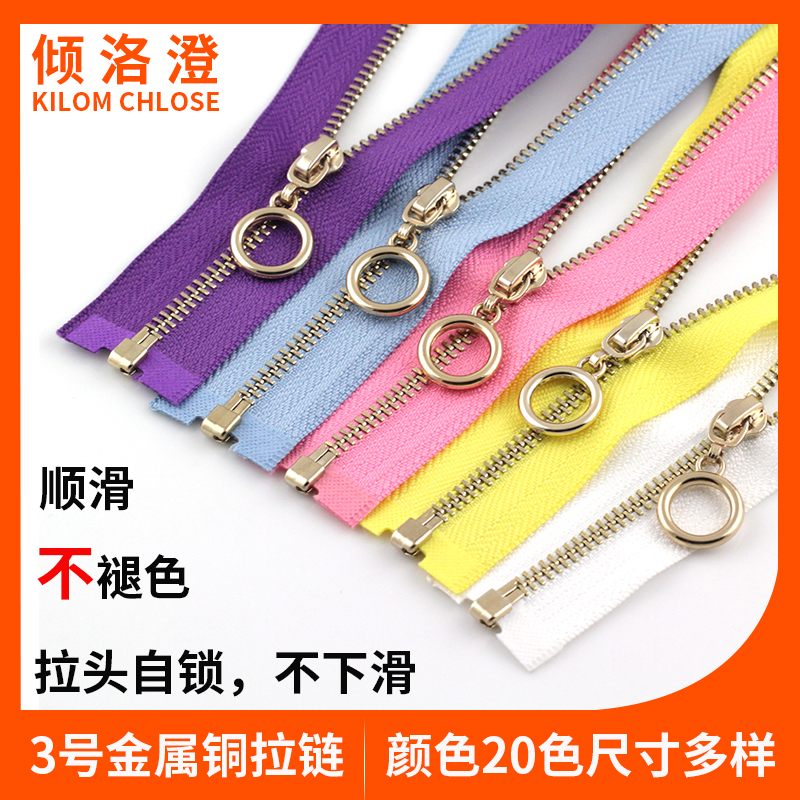 3 Number of metal openings Laced Jacket Jacket Jacket Thin Down Clothes Clothing Door Flap Gold bracelet small loop Lap Lace head