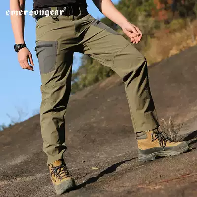 Emerson commuter trousers autumn thin men outdoor sports trousers cutter tactical pants training trousers