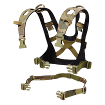 Emersongear Emerson CP style AIRLITE tactical chest strap multi-functional H-shaped tactical strap