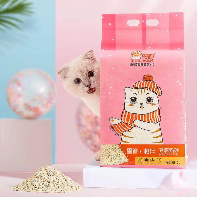 雪瓣豆腐猫砂除臭大颗粒6L大袋4斤包邮成猫幼猫用品非10公斤20斤-实得惠省钱快报