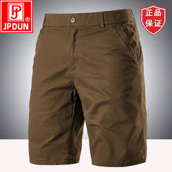 Brand Summer Thin Pure Cotton Loose Five-Point Shorts for Men, Casual Straight-Leg Business Solid Color Middle-Aged Beach Shorts