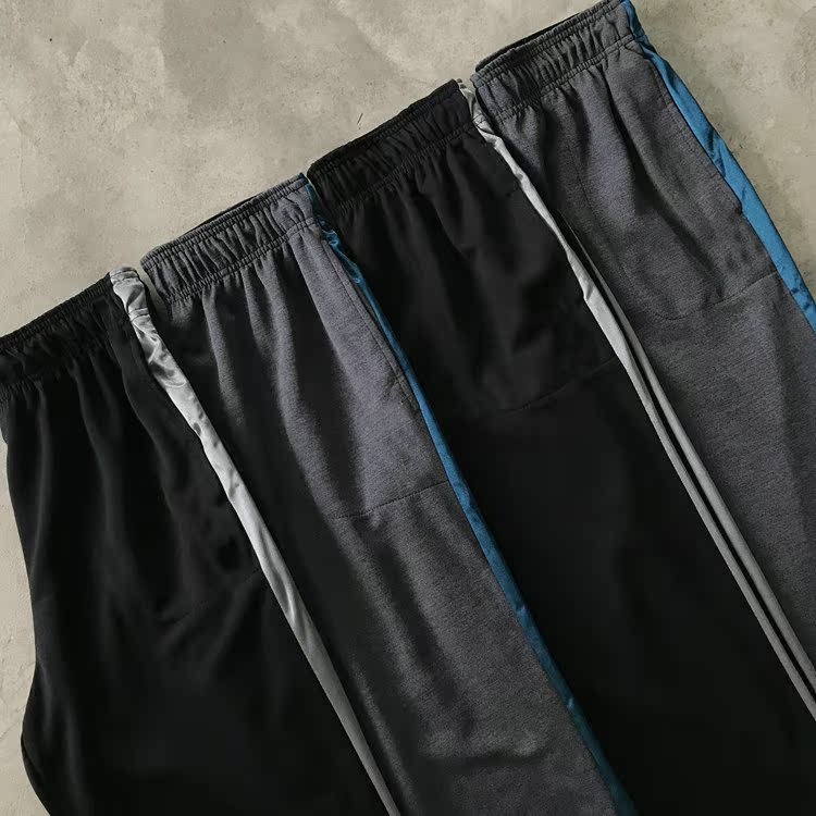 Khâu bên, quần thể thao, 1707039 jogger nam