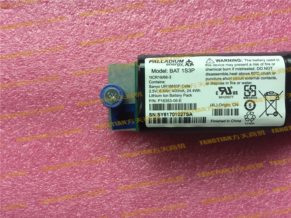 New original 2021 T2510 T2530 2540 controller battery forecast 371-2482-01