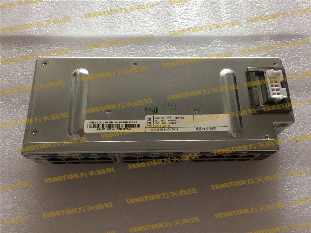 Bulk Power Hub BPH-Z 45D1139