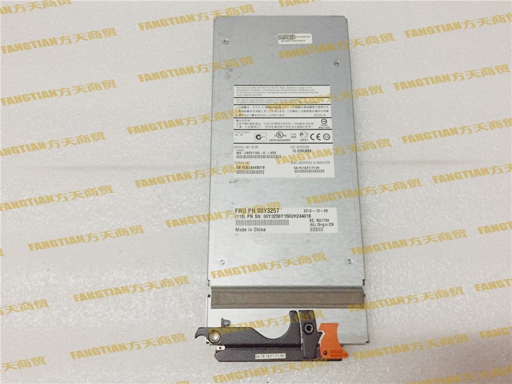 41Y8519 Cisco 3110G Switch 00Y3257