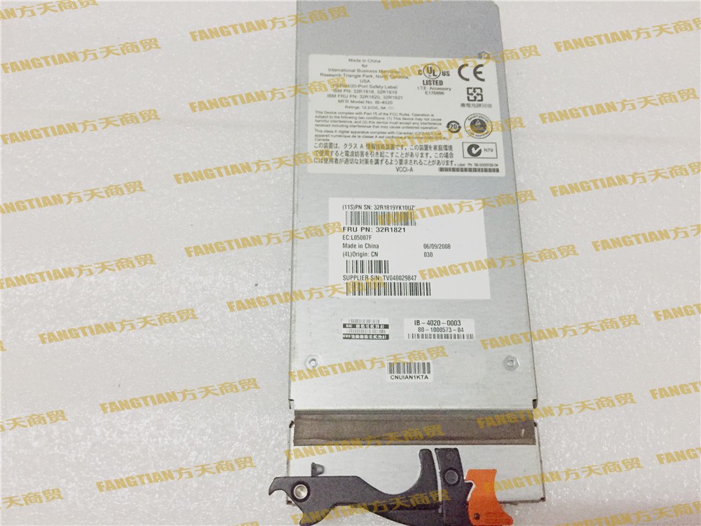 Cutting box 4G fiber switch 32R1821
