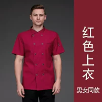 Красный, короткий рукав