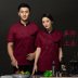 Chef của workclothes nam mùa hè siêu mỏng tay áo ngắn thở trắng lớn quần áo kích thước đầu bếp quần áo mùa hè bếp mùa hè mỏng 