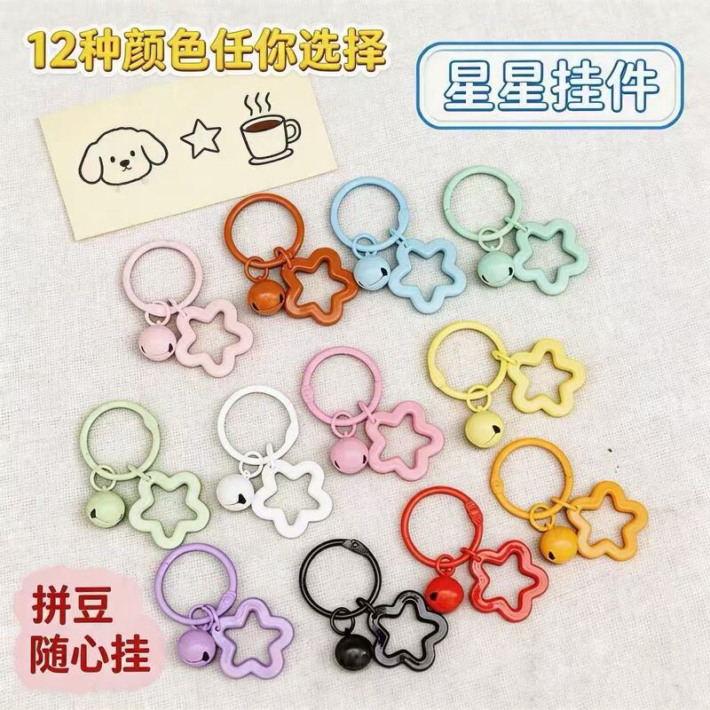 Acrylic Star Keychain with 12 Colors, DIY Chain Buckle Set Accessories Decoration