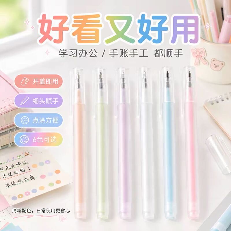 Office Supplies Transparent Pen-Type Dot Glue Stick Erasable DIY Glue Pen Student Stationery Supplies Office Supplies Transparent Pen-Type Dot Glue Stick Erasable DIY Glue Pen Student Stationery Supplies