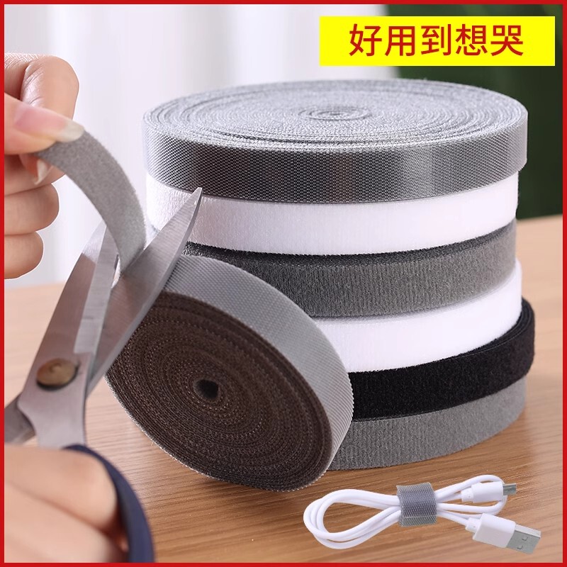 Velcro Cable Organizer, Data Cable Storage Solution, Computer Cable Holder, Cable Tie, Wire Winding Organizer Velcro Cable Organizer, Data Cable Storage Solution, Computer Cable Holder, Cable Tie, Wire Winding Organizer