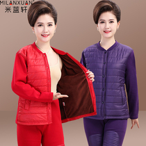Mother winter dress plus velvet suit 50 years old 60 middle-aged and elderly people thick warm underwear two-piece grandma liner cotton coat