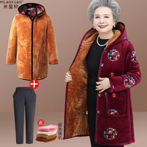 Grandma mounted coat nv dong zhuang 70-year-old mother long cotton elderly plus velvet thickening coat old lady cotton-padded jacket