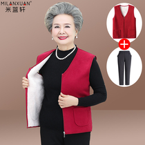 Granny autumn winter plus velvet vest 60-year-old lady waistcoat waistcoat top elderly Mandarin Mother Base shirt