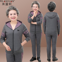 Elderly sportswear womens suit 60-year-old 70 mother spring and autumn coat loose hooded sweater grandmother two-piece set