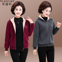 2021 new mother coat women Autumn Winter plus velvet sweaters hooded sportswear hooded jacket