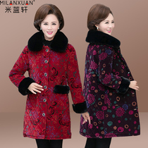 Elderly winter womens cotton-padded velvet thickened coat mother long cotton-padded clothes 60-year-old grandmother wool collar cotton-padded jacket