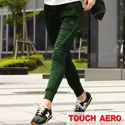 TOUCH AERO women's elastic quick-drying sports trousers breathable loose loose slim fashion fitness dance pants 012