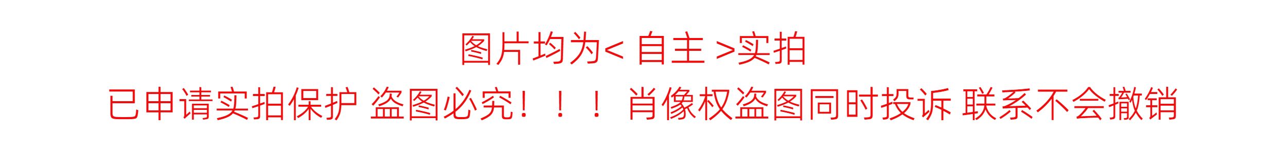 孕期洋气孕妇装夏季新款显瘦法式穿搭外穿长裙舒适孕期漂亮连衣裙 — 1