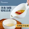 Товары от 创生旗舰店