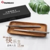 Товары от 创生旗舰店