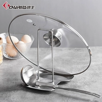 Chuangsheng Pot Lid Racksemping Board Specting Sit 304 Отечественная сталь на домашней кухне многофункционально