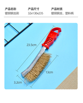 BBQ tool accessories outdoor barbecue cleaning brush decontamination household kitchen cleaning wire brush