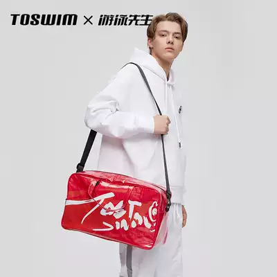 TOSWIM swimming bag waterproof bag Dry and wet separation sports fitness backpack Men and women beach travel storage packaging equipment
