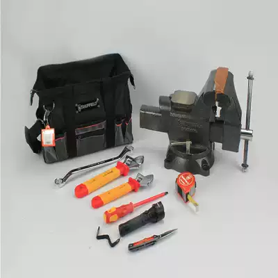 9-piece transmission line professional personal Kit Kit GD010009