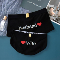 Couple underwear cotton modal fashion men and women couple models sexy underwear creative love letters mid-waist suit