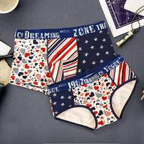 Couple underwear modal cotton 2022 new fashion graffiti sweet love couple underwear sports mid-waist suit