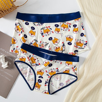 Couple underwear summer cotton modal cartoon printing Valentines Day gift a pair of new 2022 hot style fashion