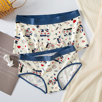 Couple underwear one man and one woman modal cotton suit breathable cartoon couple style underwear trend personality light luxury