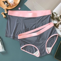 Couple underwear summer ice silk style simple fashion solid color men and women couple underwear personality large size suit shorts