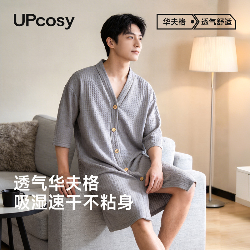 Men's Bathrobe for All Seasons, Long All-In-One Sleeprobe for Home Use, Absorbent Bathrobe to Wear after Showering, Home Robe