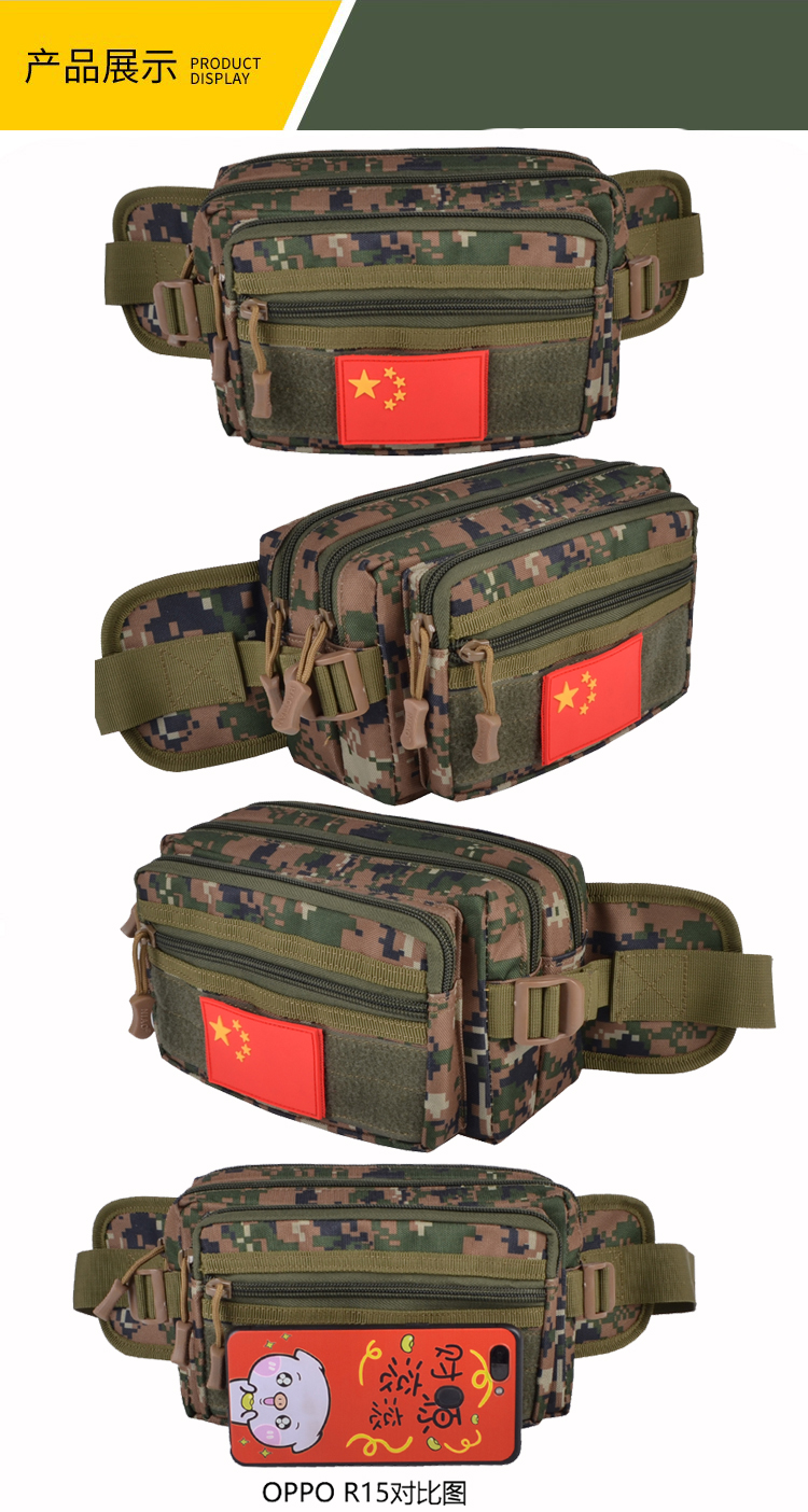 Pocket nam kinh doanh để nhận ví nhân viên thu ngân túi ngụy trang công suất lớn ví đa năng chống mài mòn - Túi túi đeo hông đựng điện thoại