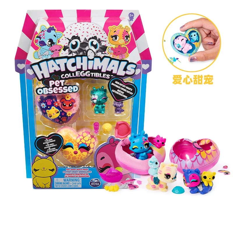 HatChimals Harch Magic Egg Creative Egg Blind Box Can hatch egg mini magic egg pet egg gift