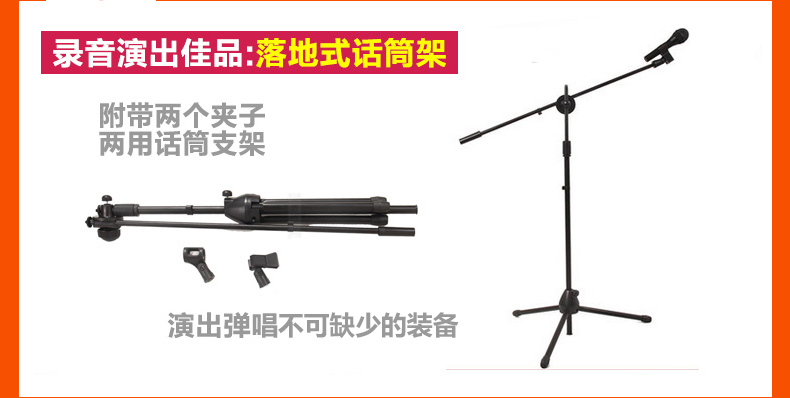 JBL EON 206 P 208 P guitar electric trống màn hình bàn phím loa cụ loa hiệu suất khuếch đại hệ thống loa dalton