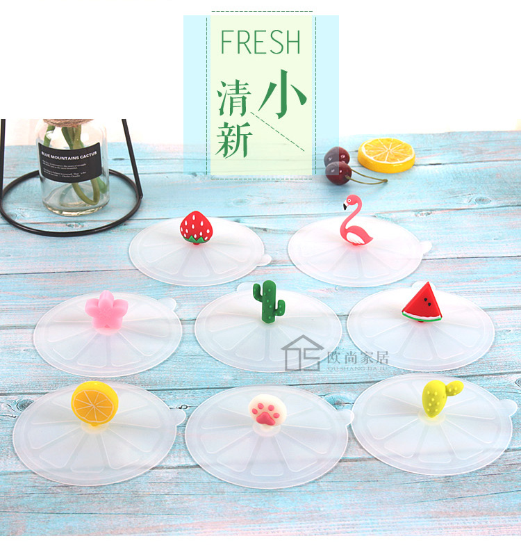 Thực phẩm cấp cốc bìa chống bụi không độc hại silicone cốc bìa phim hoạt hình gốm cốc nước nắp phổ cốc cốc nắp - Tách bình tập hút