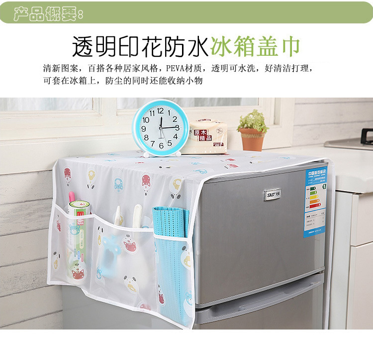 Tủ lạnh che khăn vải che bụi túi lưu trữ thiết bị gia dụng hàng đầu chống thấm nước khăn bụi bảo vệ bìa tủ lạnh treo túi áo điều hoà azuki