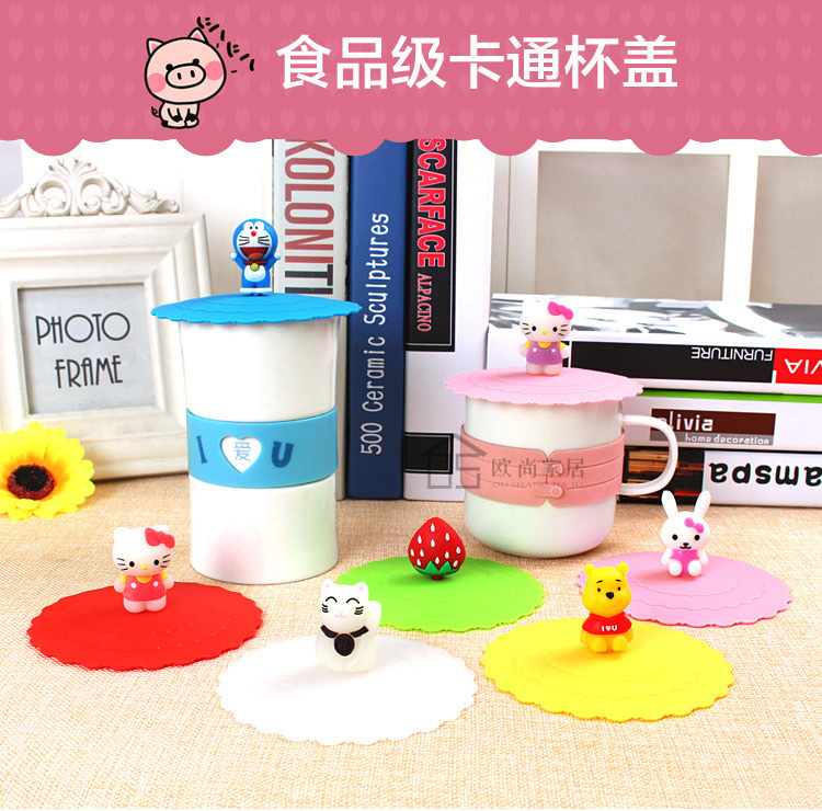 10 cm chống bụi không độc hại silicone cup bìa cấp thực phẩm phim hoạt hình gốm cốc nước nắp phổ mug cup nắp