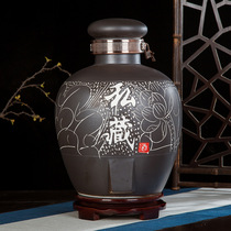 Jingdezhen ceramic wine jars 10 catties 20 50 catties 100 catties carved private collection of sealed wine popular style
