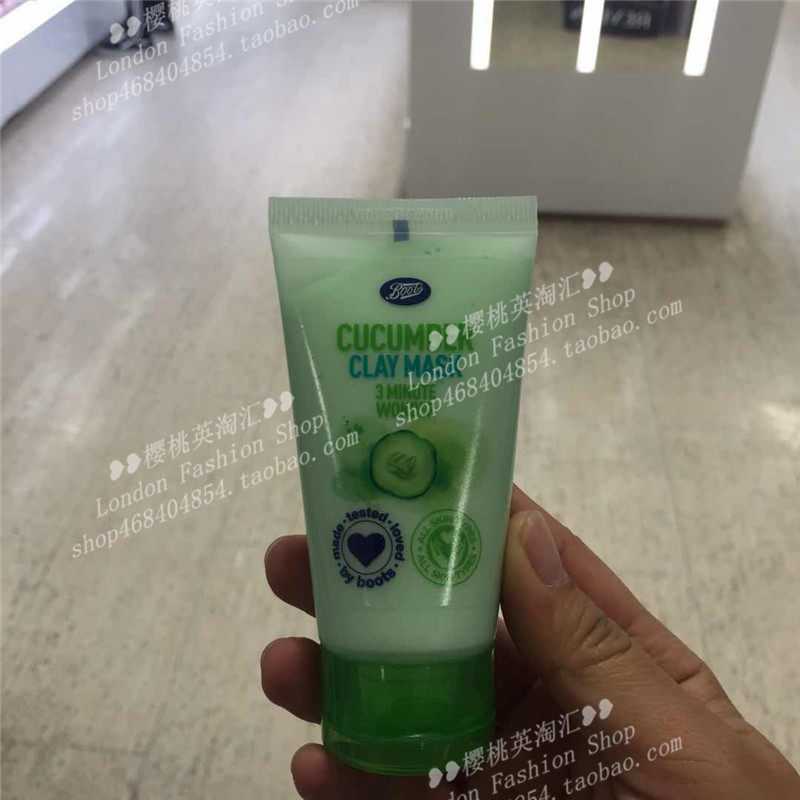 Now UK BOOTS Boatzy Cucumber Three-minute Mask 50ml Stay Up Night First Aid Moisturizing Moisturizing